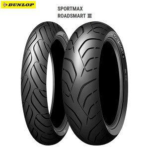 _bv 329942 ROADSMART3 A 160/60ZR17M/C (69W) TL D4981160335088