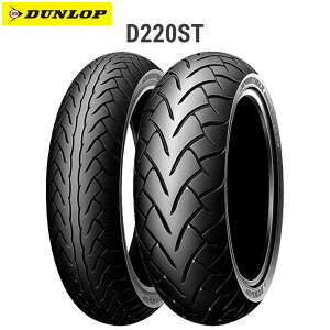 _bv 249505 D220ST A 200/50ZR17 75W TL D4981160446678