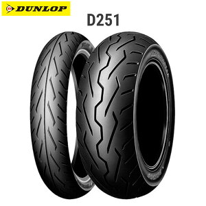 _bv 271171 D251 tg 130/70R18 63H TL D4981160622874