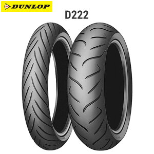 _bv 324551 D222 tg 120/70ZR17 58W TL D4981160656336