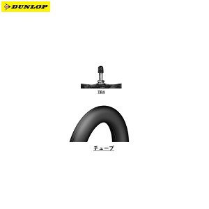 ダンロップ 136571 TR-4チューブ MOT 80:90/100-21NR D4981160709551