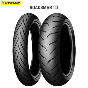 _bv 297431 ROADSMART2 tg 120/70ZR17M/C (58W) TL D4981160828931