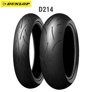_bv 304267 D214 tg 120/70ZR17 58W TL D4981160862782