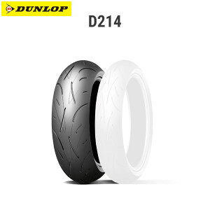 _bv 314933 D214 A 190/50ZR17 73W TL D4981160932454