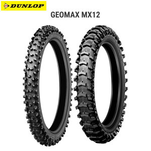 _bv 334183 GEOMAX MX12 A 80/100-12 41M WT D4981160972627