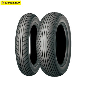 _bv 356062 S-RAIN tg 100/90-12 TL D4982266082470