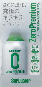 VAX^[ [v~A 280ml KXnR[eBO O4975203100993