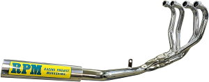 y1015oׁzRPM CB400 }t[ RPM67}t[(Racing)CB400SF-Vtec(99-05)p RPM2621-01