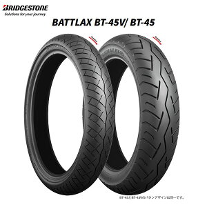 uaXg MCS08249 BATTLAX BT-45V A 140/70-18 67V TL B4961914853280