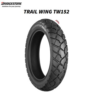 ブリヂストン MCR02215 TRAIL WING TW152 リア 150/70R17 69H TL B4961914854447