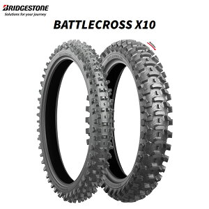 uaXg MCS01784 BATTLECROSS X10 A 90/100-16 51M W B4961914866426