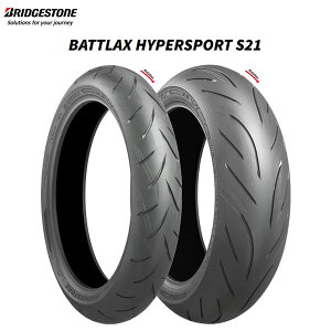 y1029oׁzuaXg MCR06205 BATTLAX HYPERSPORT S21 tg 120/60ZR17 M/C (55W) TL B4961914866969