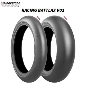 �u���a�X�g�� RMR05328 RACING BATTLAX V02 GP3�ES80�E250 �t�����g 110/590R17 TL B4961914866990