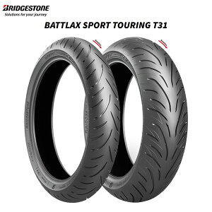 uaXg MCR05474 BATTLAX SPORT TOURING T31 GT tg 120/70ZR17(58W)TL B4961914869045