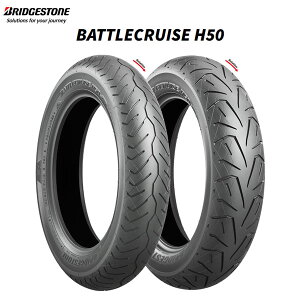 �u���a�X�g�� MCS01541 BATTLECRUISE H50 �t�����g 120/70B19 M/C 60H TL B4961914869304
