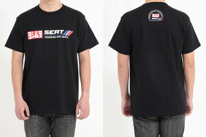 V TVc Yoshimura SERT Motul ubN XL 900-225-22XL