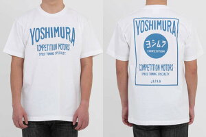 V TVc SPEED TUNING SPECIALTY zCg XL 900-225-23XL