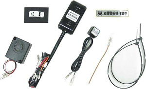 vebN Harley X350(23-) x@CS-550MԎpLbg PRO12025