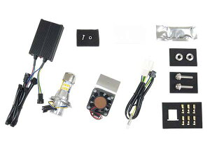 �v���e�b�N �n�[���[ X500(2023�`) LHL-HD4 LED�w�b�h���C�g�o���ukit���C�g���X 3000K PRO63024-02