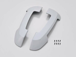 �y5��16���o�ׁz�f�C�g�i GIVI Z8211CPR �A�b�p�[�v���[�g B45+ DAY61441