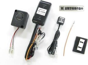 vebN W230 OS1 JTL x@ CS-550MԎpLbg PRO12027