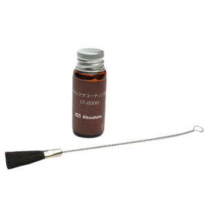 ABSOLUTE tN^[R[eBO CT-2000