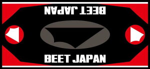 BEET BEET[VOtA}bg bh 0692-RM2-06