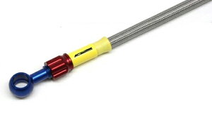 AC�p�t�H�[�}���X SRX400/SRX600 YAMAHA ���}�n �t�����g�p�N���A�u���[�L�z�[�X �t�B�b�e�B���O(�u���[/���b�h) 32031740