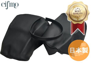 Cifmo(Vt) ST250 Zp[g@O V[gJo[  փ^Cv S̓{ i V[gyA CIF-78246