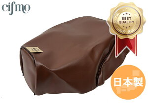 Cifmo(Vt) GNZ50 V[gJo[ ʐF FJo[/pCsO փ^Cv S̓{ i V[gyA CIF-83592