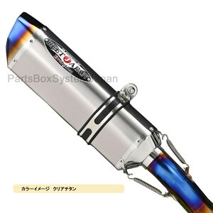 BEET Z H2(24-) NASSERT Evolution GT �X���b�v�I���}�t���[ �N���A�`�^���d�l 0258-KI9-50