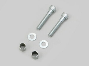 �y3��12���o�ׁz�f�C�g�i(DAYTONA) �{���g�J���[�Z�b�g �}���`�o�[�z���_�[MC 91650