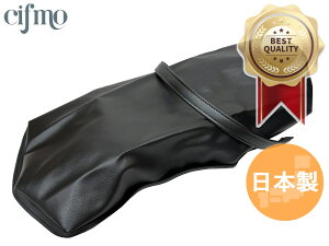 Cifmo(�V�t��) CB400SF �����^1������(NC31) �V�[�g�J�o�[ �� ���փ^�C�v ���S�̓��{�� ���i�� �V�[�g���y�A CIF-72381