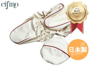 Cifmo(Vt) PCX125(JF28)(^/EPSGW)150(KF12) V[gJo[ Jo[ ԃpCsO 킹^Cv S̓{ i V[gyA CIF-75139