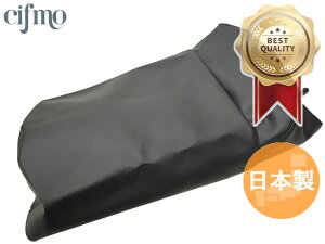 Cifmo(�V�t��) PS250 �O�̂� �V�[�g�J�o�[ �� ���փ^�C�v ���S�̓��{�� ���i�� �V�[�g���y�A CIF-75245