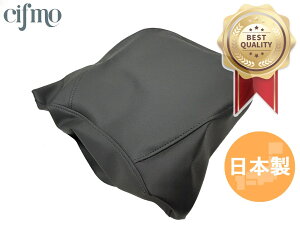 Cifmo(Vt) PS250 ̂݁@(^fV[gp) V[gJo[  փ^Cv S̓{ i V[gyA CIF-75627