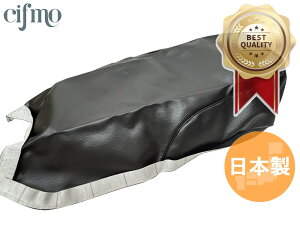 Cifmo(Vt) GS125E J^i(NF41B) V[gJo[  փ^Cv S̓{ i V[gyA CIF-77508