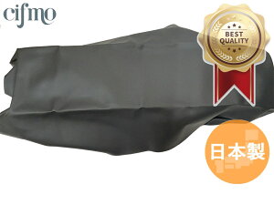 Cifmo(Vt) GSR250(GJ55D)(2012-2017) V[gJo[  փ^Cv S̓{ i V[gyA CIF-78253