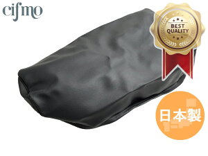 Cifmo(�V�t��) �~�j�^�� OM50 �V�[�g�J�o�[ �� ���փ^�C�v ���S�̓��{�� ���i�� �V�[�g���y�A CIF-78727