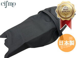 Cifmo(Vt) SV650 (2016-2021)(2BL-VP55B) Xx[k/G{Xc[g V[gJo[ Xx[k/G{Xc[g փ^Cv S̓{ i V[gyA CIF-78741