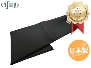 Cifmo(�V�t��) (4HM)XJR400R �V�[�g�J�o�[ �� ���փ^�C�v ���S�̓��{�� ���i�� �V�[�g���y�A CIF-80263