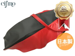 Cifmo(Vt) XR250 MD30 V[gJo[ / փ^Cv S̓{ i V[gyA CIF-81857