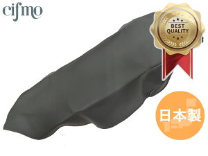 Cifmo(Vt) KLX125(LX125C) DgbJ[125(LX125D 09-16) V[gJo[  փ^Cv S̓{ i V[gyA CIF-82120