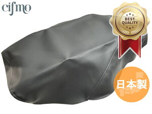 Cifmo(Vt) gbJ[250 Fi c[g (JBK-DG16J 08-14/JBK-DG32J 2019) V[gJo[  փ^Cv S̓{ i V[gyA CIF-82489