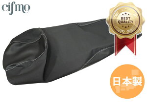 Cifmo(Vt) ANVXZ125(SEJ6J 22-24) V[gJo[ ɂn/ubN/Xeb` փ^Cv S̓{ i V[gyA CIF-82571