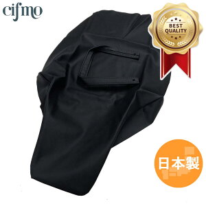 Cifmo(Vt) CRM250 V[gJo[  փ^Cv S̓{ i V[gyA CIF-71551