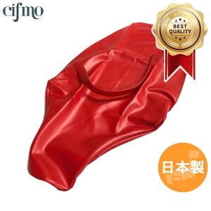 Cifmo(Vt) CRM250 V[gJo[  փ^Cv S̓{ i V[gyA CIF-71568