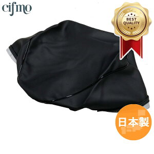 Cifmo(Vt) L[12V V[gJo[  փ^Cv S̓{ i V[gyA CIF-71841