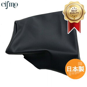 Cifmo(Vt) CBR250RR(MC22)Ô V[gJo[  փ^Cv S̓{ i V[gyA CIF-72008