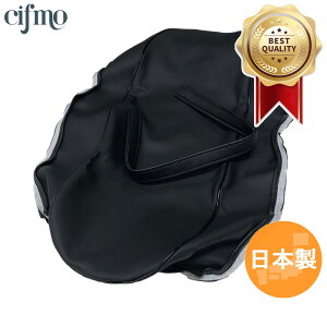 Cifmo(�V�t��) CD90 �x�����[S �V�[�g�J�o�[ �� ���փ^�C�v ���S�̓��{�� ���i�� �V�[�g���y�A CIF-72732